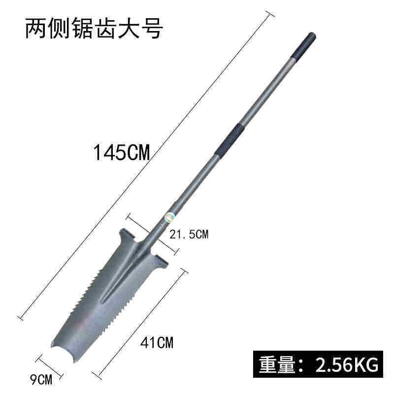 洛阳铲泥铲土铲破砖淘沙铁锹挖洞农用子植树全钢断树根户外挖土园