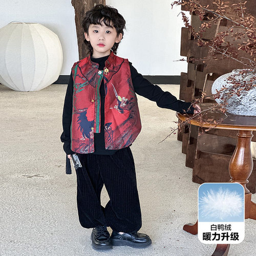 新中式拜年服男童羽绒马甲套装国风儿童汉服唐装男孩古装演出服冬