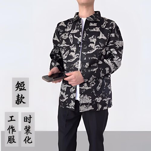 男士工作服短款外套上衣耐脏干活汽修透气宽松围裙罩衣单层小褂子