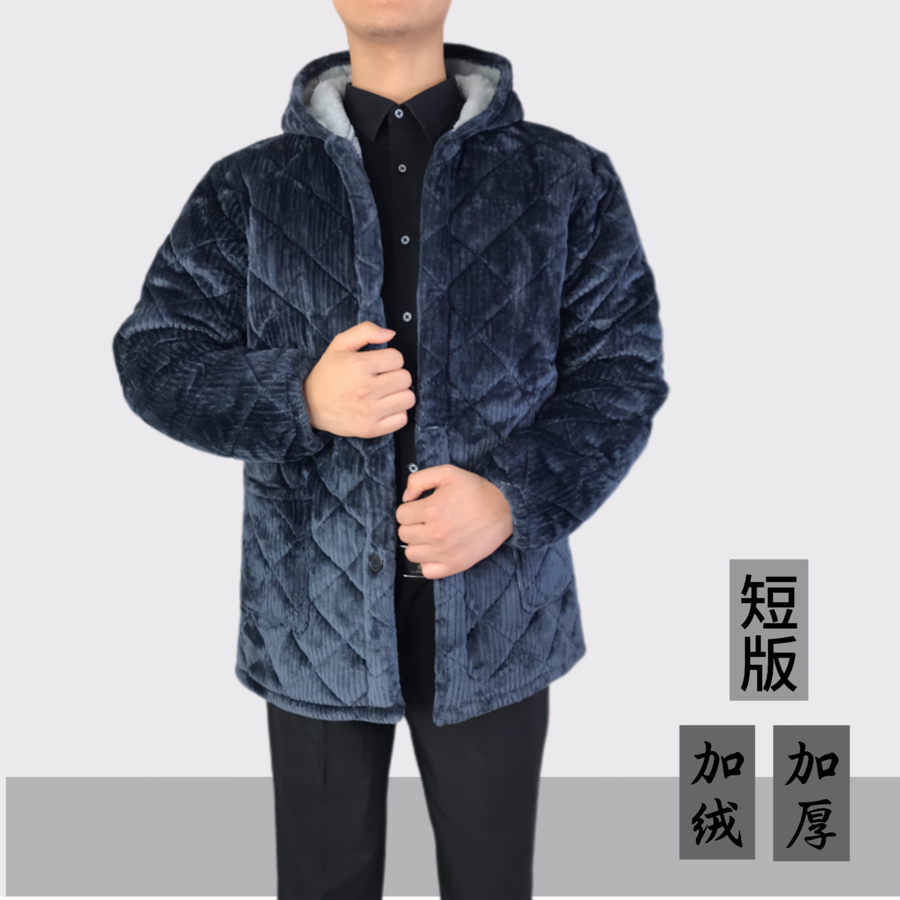短款棉衣男士新款冬季加厚加绒保暖工作防寒棉袄大码带帽外套棉服