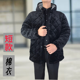 新款男士短款棉衣冬季加厚加绒保暖罩衣工作防寒棉袄带帽外套棉服