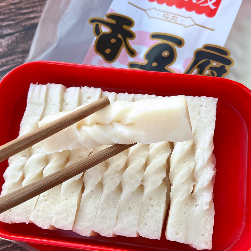 四川香豆腐商用整箱950g*10袋火锅冻豆腐曹氏鸭脖卤菜含鸡肉≥11%,水产肉类/新鲜蔬果/熟食,豆腐干/香干,淘宝优惠券,粉丝福利购,淘宝优惠卷