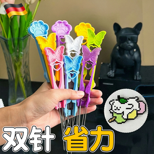 左左家拼豆笔双针省力实用长针拼豆笔新手可爱款丝滑不卡豆拼豆笔