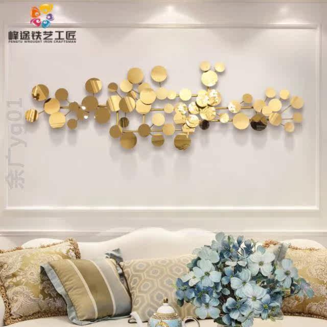 輕奢後現代臥室沙發背景牆裝飾挂件室內牆上裝飾品金屬鐵藝壁挂輕在類目 家居飾品, 壁飾中 - 來自Buy2taobao.com提供專業的淘寶代購服務