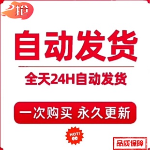 内功外功男女运动强身锻炼学习教程视频合集教程资源会员全店享ek