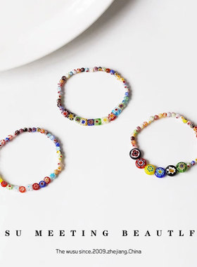 彩虹花朵串珠手链女ins手串多巴