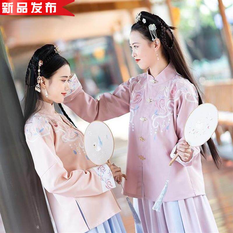 Hanfu singleton Hanfu Sold separately Hanfu Hanfu jacket performin the Women's clothing/Boutique , Costume/National costume/Stage costumes , National costume/Costumes  category - from Buy2taobao.com to provide professional Taobao agent buy service