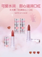 Gogotales gogo guleteart unourish lipstick saton белая помада осень и зима процветающие студенты -студенты