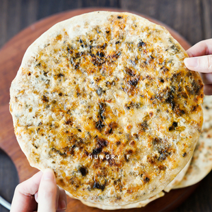 【饥饿F姐】梅干菜肉烧饼锅盔皮薄馅多早餐小吃酥脆方便速食500g