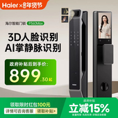 海尔智能门锁P360Max指纹锁家用防盗门电子锁人脸识别可视密码 锁