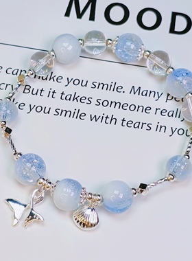 蓝色海豚蓝水晶串珠手链女款白色印象简约手串生日礼物送人女手串