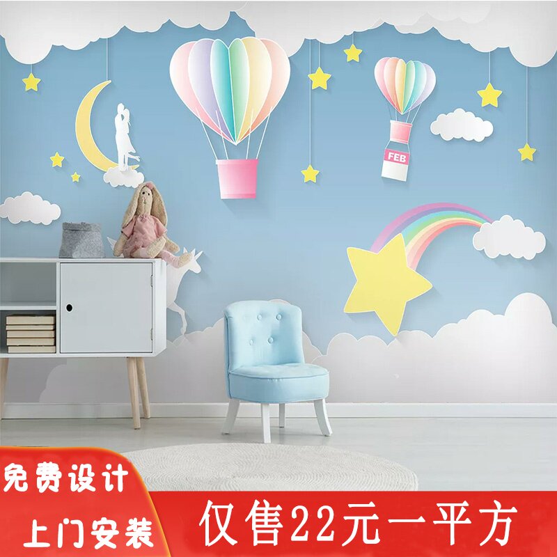 蓝色天空灯塔背景墙壁纸简约手绘卡通墙纸飞机气球儿童房壁画墙布