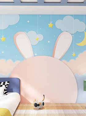 卡通兔子造型儿童房墙纸卧室床头背景星星月亮蓝色天空幼儿园壁纸