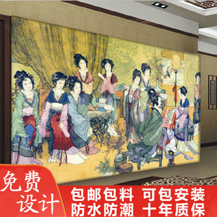 古代美女图仕女图墙纸人物中式古典国画壁纸酒店茶楼宾馆包房背景