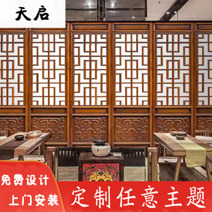 定制中式 复古真木门背景墙纸屏风古风直播3d古典中国风古门窗壁纸