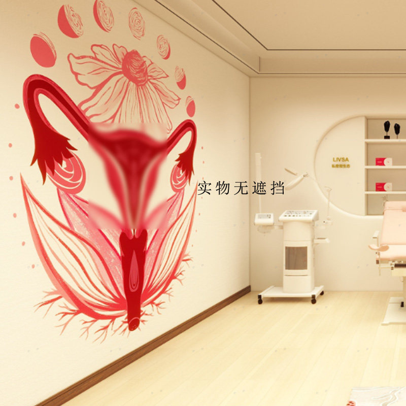私密墙布私密主题环保无缝背景墙纸壁画私密房打造私密疗愈壁纸