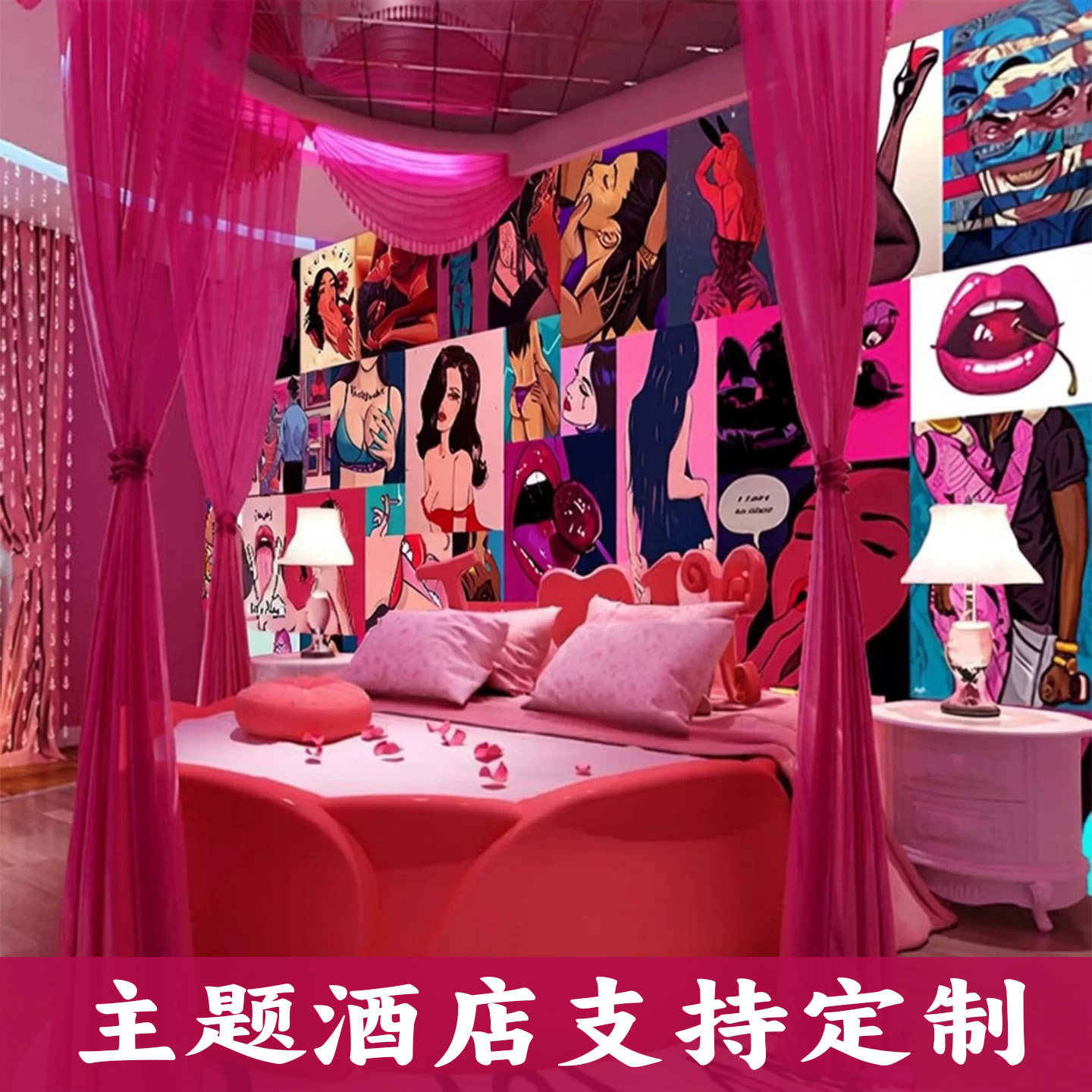 壁画定制全国上门安装