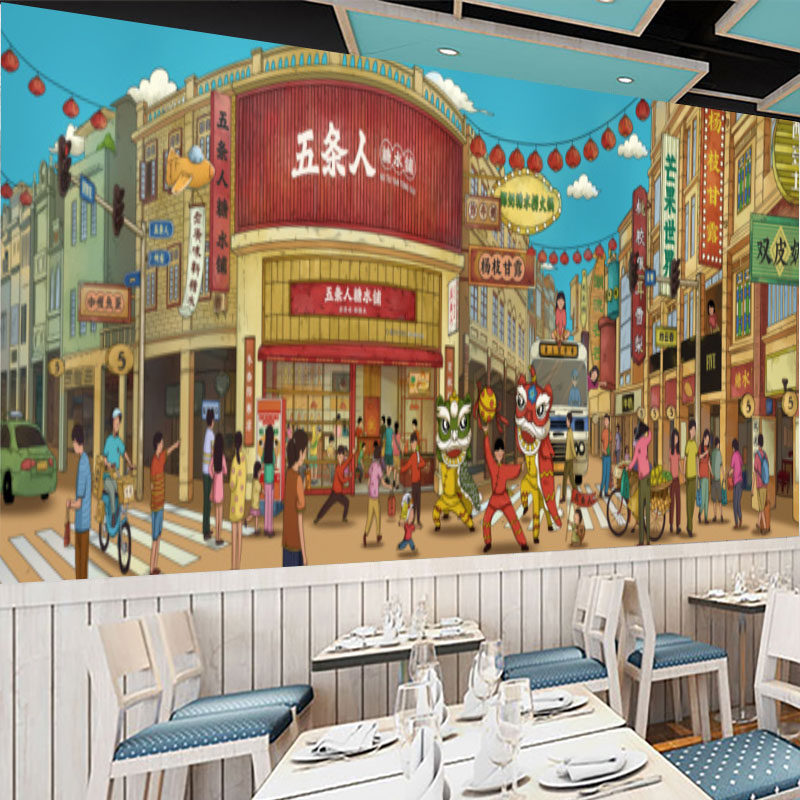 3d复古手绘街道五条人糖水铺背景墙甜品茶餐厅奶茶店港式壁纸壁画