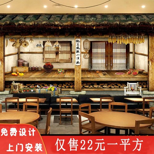田园风格装饰墙纸价格 多少钱