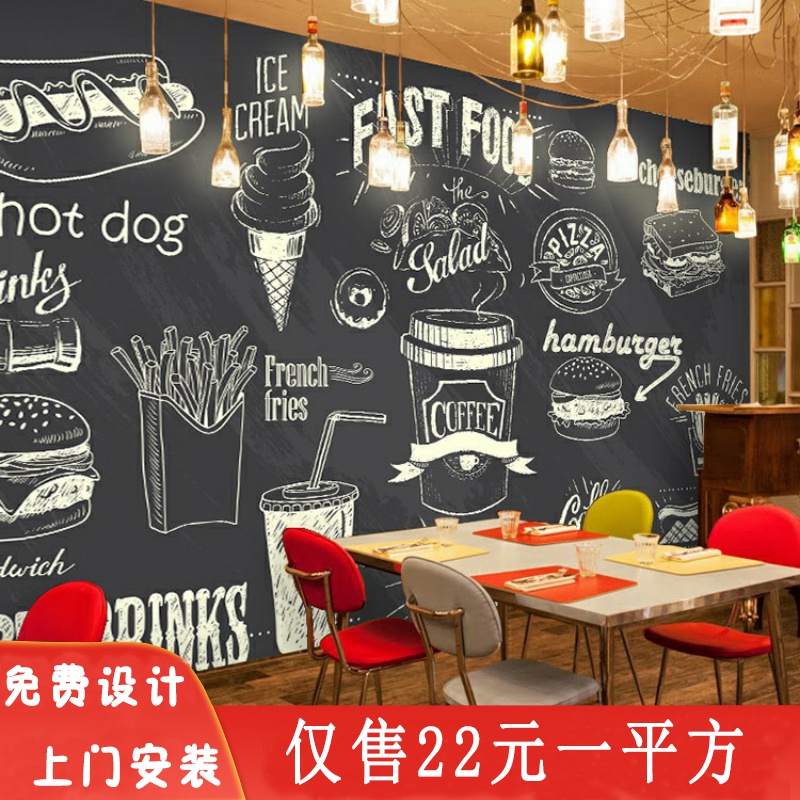 欧式复古3d立体个性墙纸咖啡餐厅壁纸创意木板纹字母酒吧ktv壁画图片