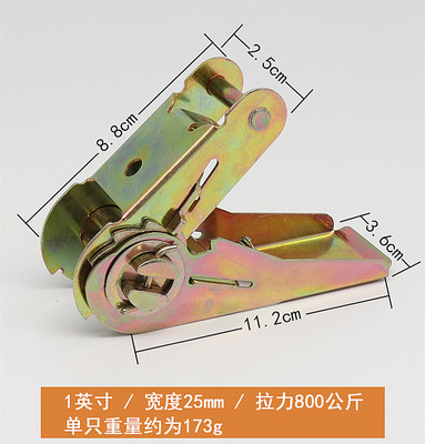 紧固器绑带货车捆绑拉紧带飞机带