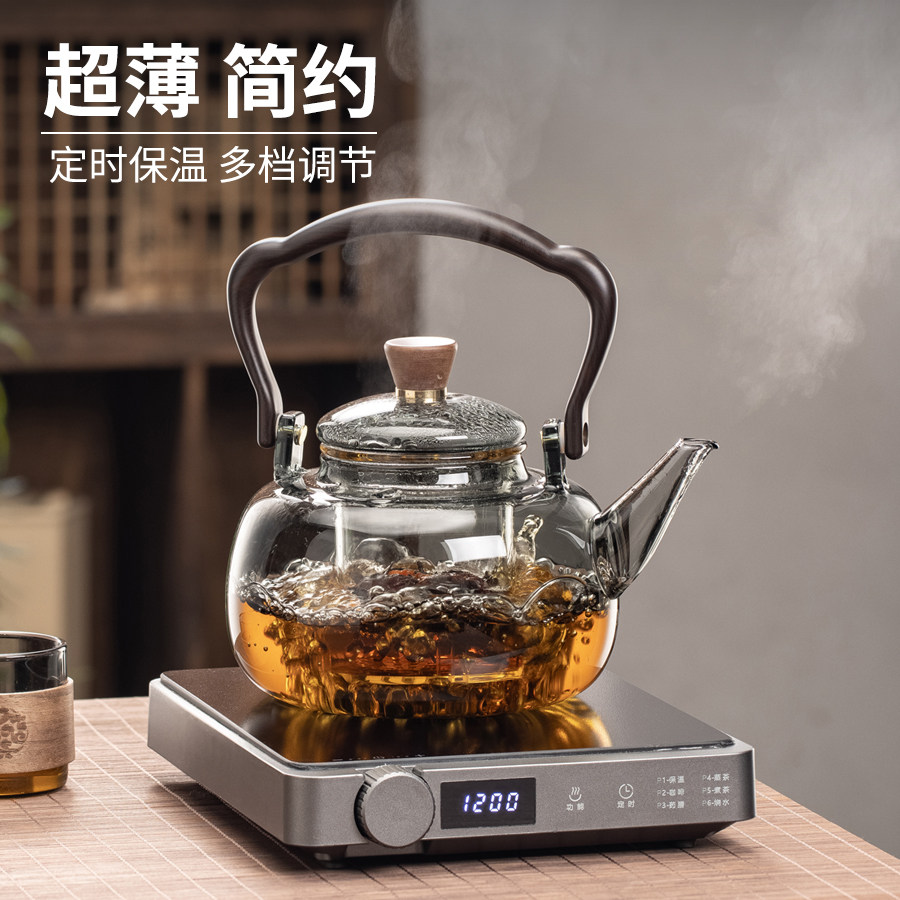 小型超薄电陶炉煮茶器2026新款图片