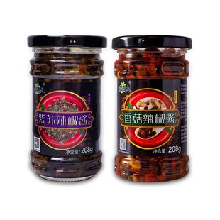 湖北特产通城黄袍农夫紫苏柠檬豆鼓辣椒酱208g*2瓶下饭菜独立包装