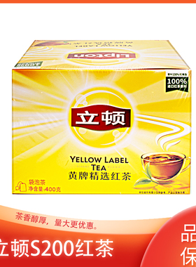 25.12月立顿红茶S200袋泡茶叶茶包奶茶店专用红茶独立小包装400g