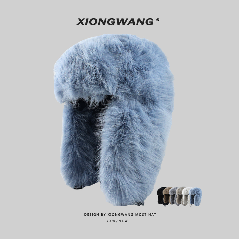 户外滑雪抗风保暖毛绒绒雷锋帽女