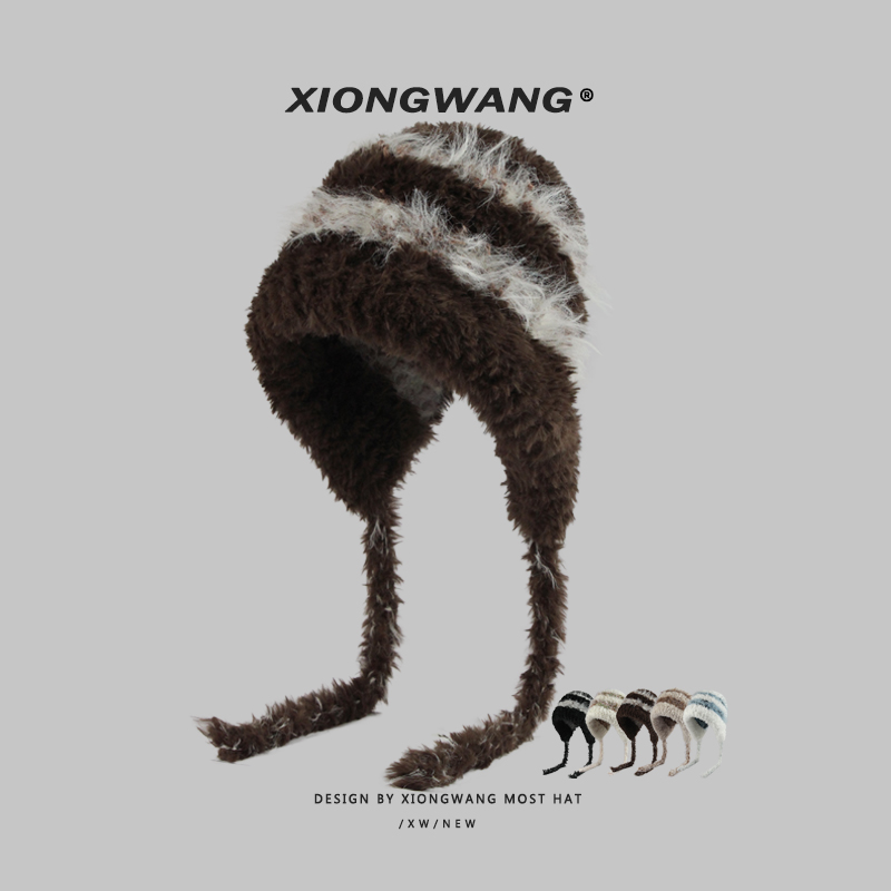 奶呼呼毛绒绒大头围护耳帽