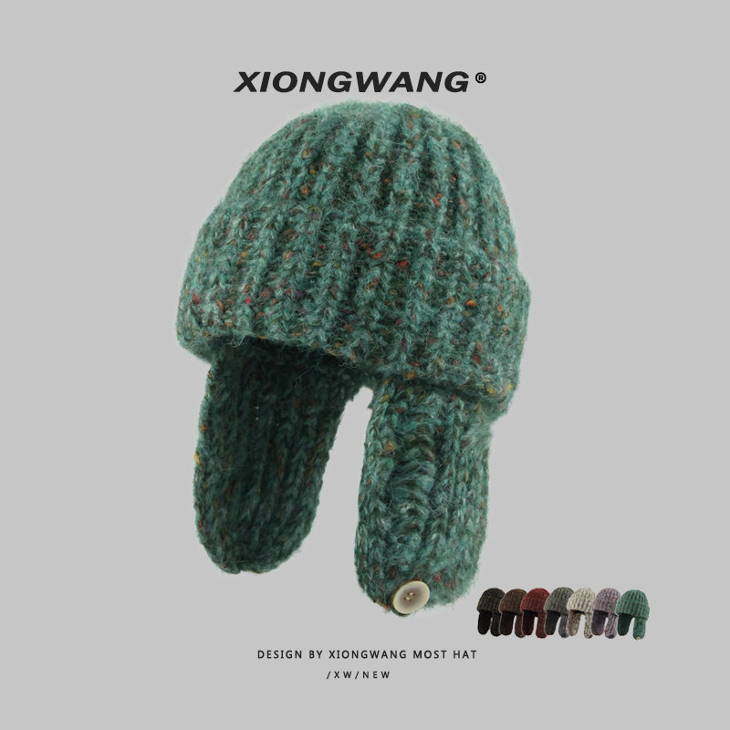 出口韩国高品质羊毛混纺重工混色加厚针织帽粗毛线钩织包头雷锋帽,服饰配件/皮带/帽子/围巾,帽子,淘宝优惠券,粉丝福利购,淘宝优惠卷