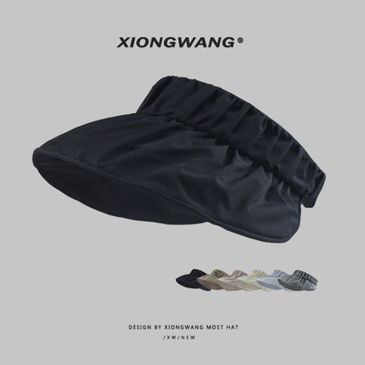 韩版褶皱大帽檐防晒空顶帽