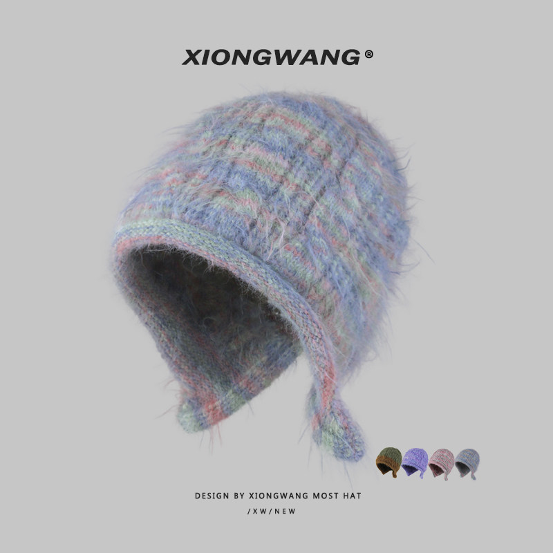 上头惊艳型！彩虹色护耳包头帽不单调针织大弹力毛线帽女堆堆帽,服饰配件/皮带/帽子/围巾,帽子,淘宝优惠券,粉丝福利购,淘宝优惠卷