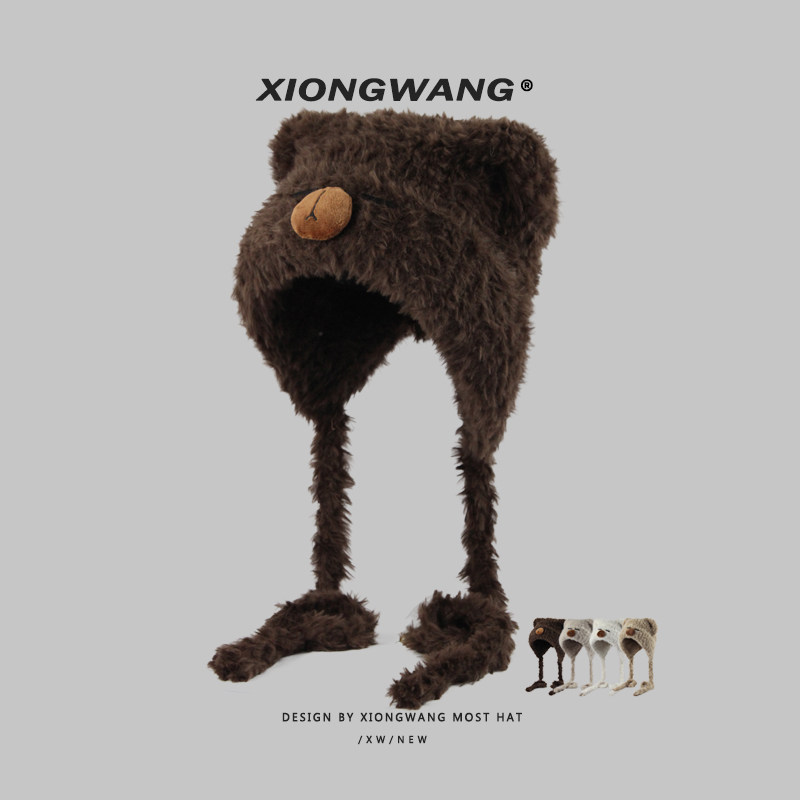 可爱卡皮小耳朵毛绒绒护耳帽女大头围显脸小毛毛包头帽防寒冬帽