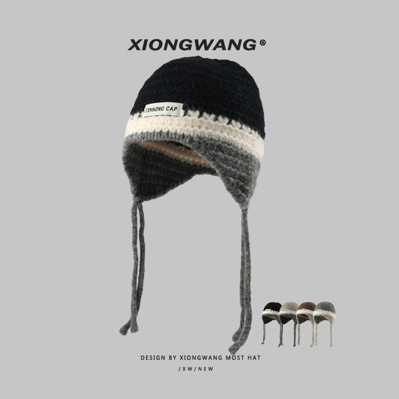 毛绒拼接小头围针织护耳帽