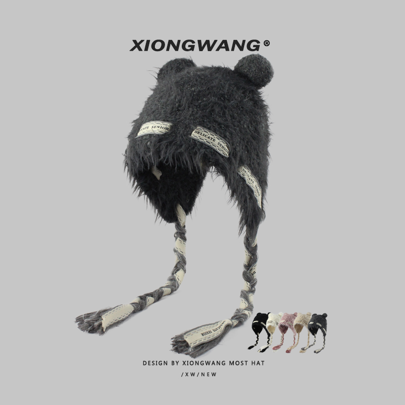 长拉毛可爱小耳朵保暖护耳帽