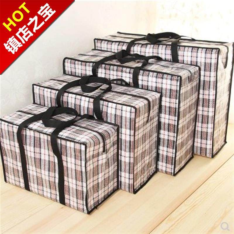 new pattern portable men and women quilt Bag Draw bar box Luggage bag Snake skin bag 9 Solid Masiin the Office Equipment/Consumables/Related Services , Packaging Equipment/Signs and supplies , Wrapped bags/Bags  category - from Buy2taobao.com to provide professional Taobao agent buy service