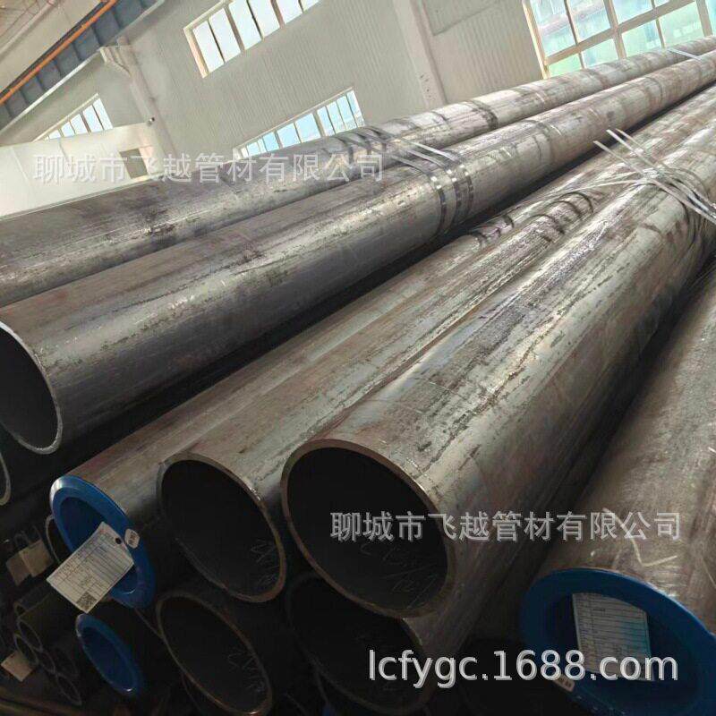 无缝钢管烟宝0Cr合金管合4C2rMo金无缝钢管加4工