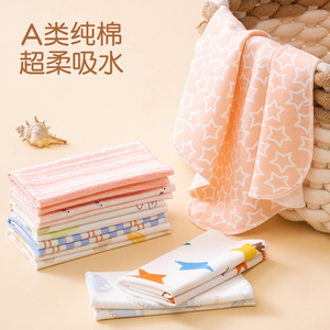 婴儿喂奶口水巾纯棉小方巾手帕手绢宝宝用品新生儿超柔软洗脸毛巾