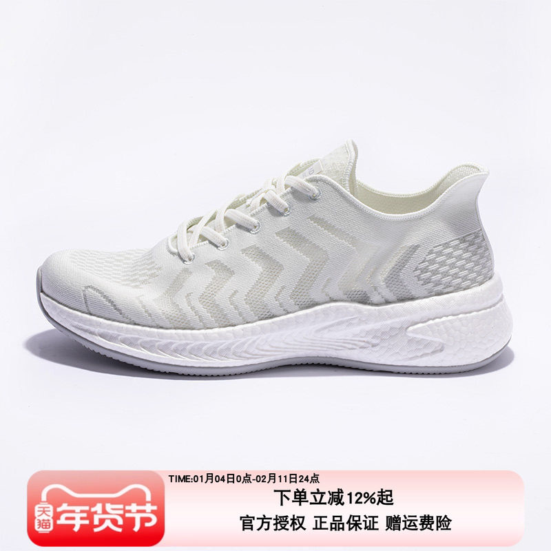 探路者徒步鞋男春夏户外爬山鞋抓地防滑耐磨健走鞋透气休闲女鞋