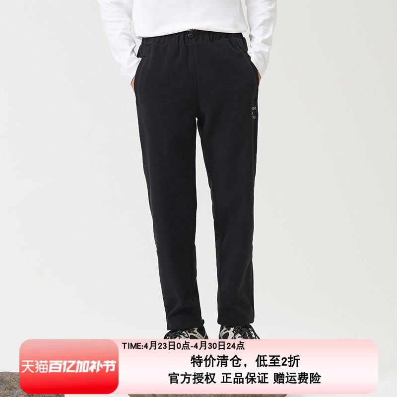 探路者抓绒裤男式秋冬户外防风保暖休闲九分裤TAMMAK91243