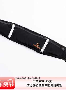 探路者运动腰包 春夏新款户外通用抗撕裂防泼水腰包TEBBCL80906