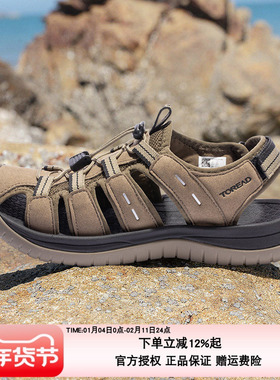 探路者沙滩鞋春夏新户外男女弹性撞色织带凉鞋TFGGCL81990/82990
