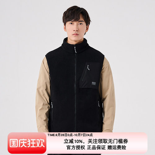 探路者男女抓绒保暖马甲