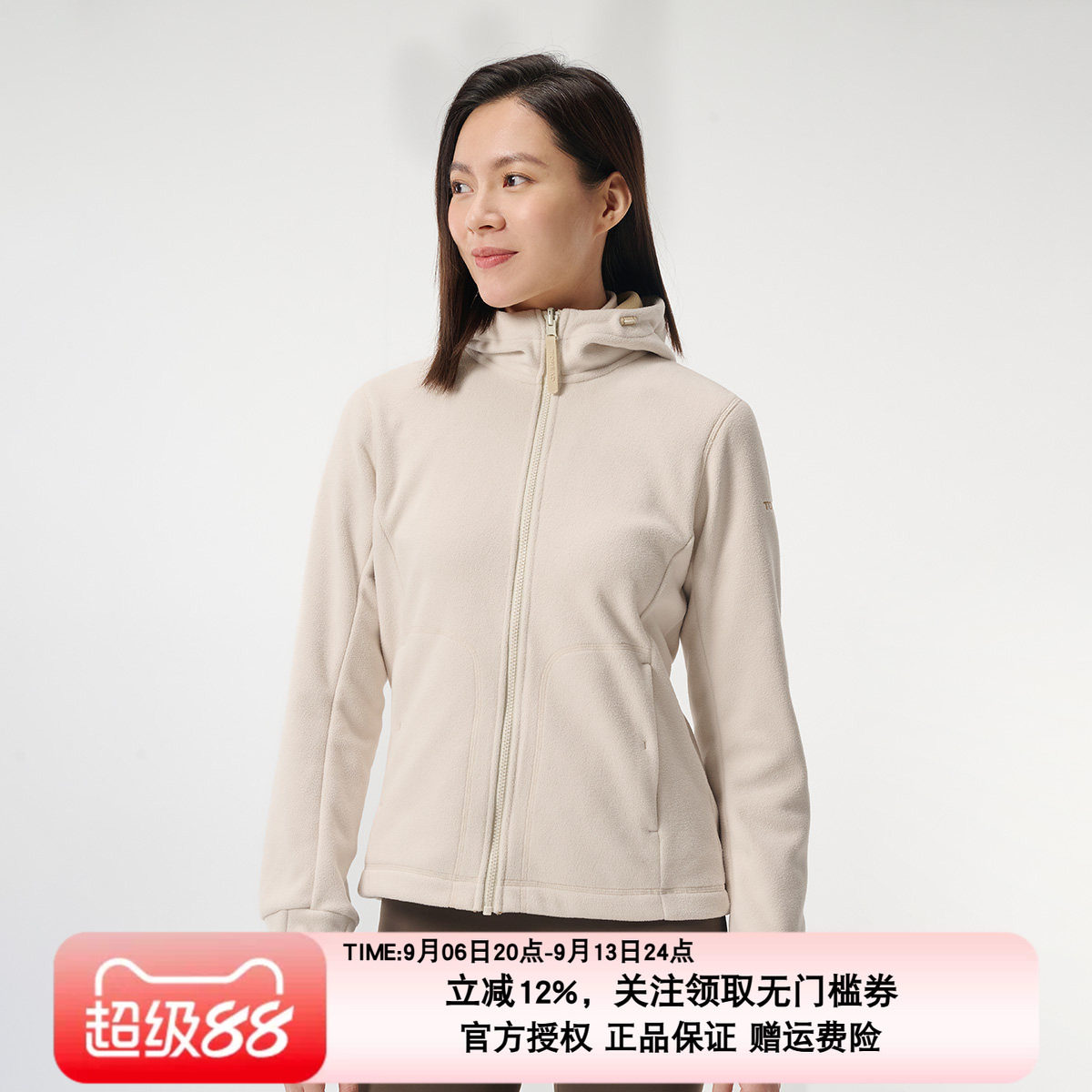探路者抓绒衣女秋冬连帽摇粒绒外套男户外休闲徒步防风保暖抓绒服