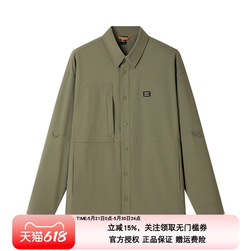 探路者2024年春夏季新款工装风长袖衬衫户外徒步宽松速干衬衣外套