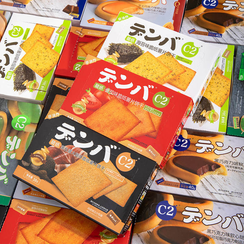 c2脆纸薯片饼干海苔味薄脆饼干整箱批发营养早餐日常解馋小零食