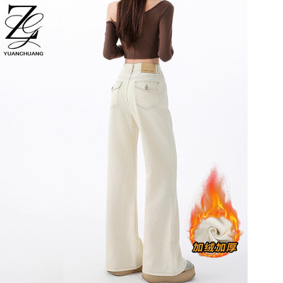 米白色加绒微喇牛仔裤女2