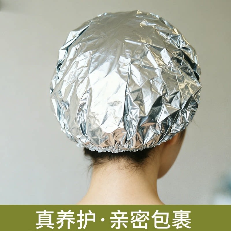 抖音同款自发热蒸发帽发热帽蒸汽焗油染发护发护理发膜恒温不插电