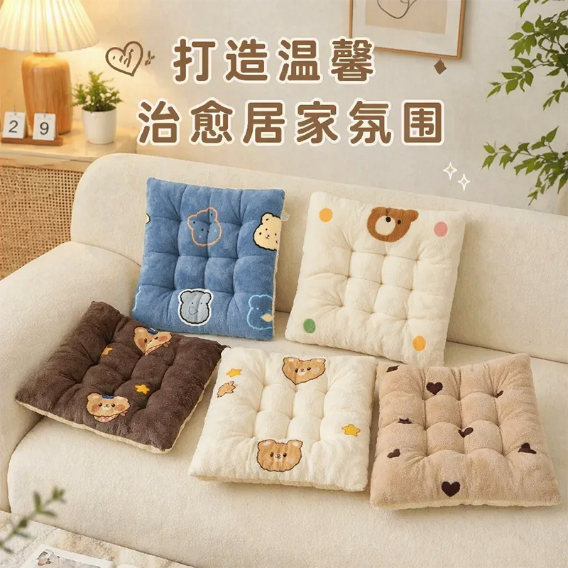 可爱坐垫牛奶绒学生教室加厚椅子地上垫子宿舍办公室久坐屁股垫软